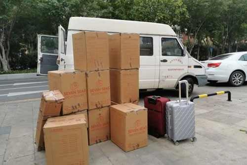 雨山行李托运公司